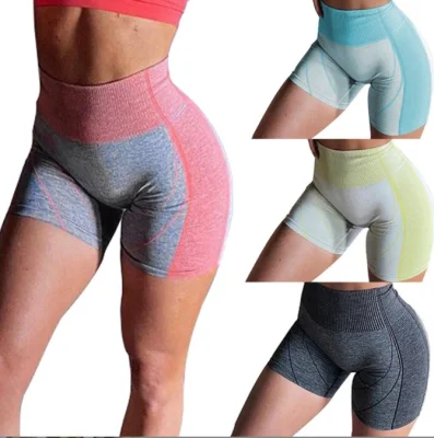 Frauen Nahtlose Helle Linie Kompression Fitness Hosen Yoga Laufen Gym Shorts